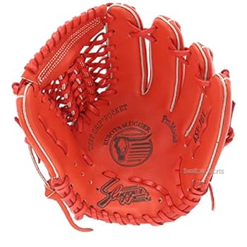 久保田スラッガー 内野用 軟式グローブ　大人用 Amazon | 久保田スラッガー 軟式 グローブ 軟式グローブ 限定